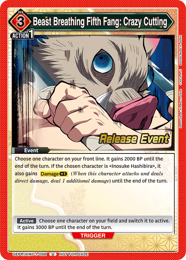 Beast Breathing Fifth Fang: Crazy Cutting UEPR/KMY-1-098
