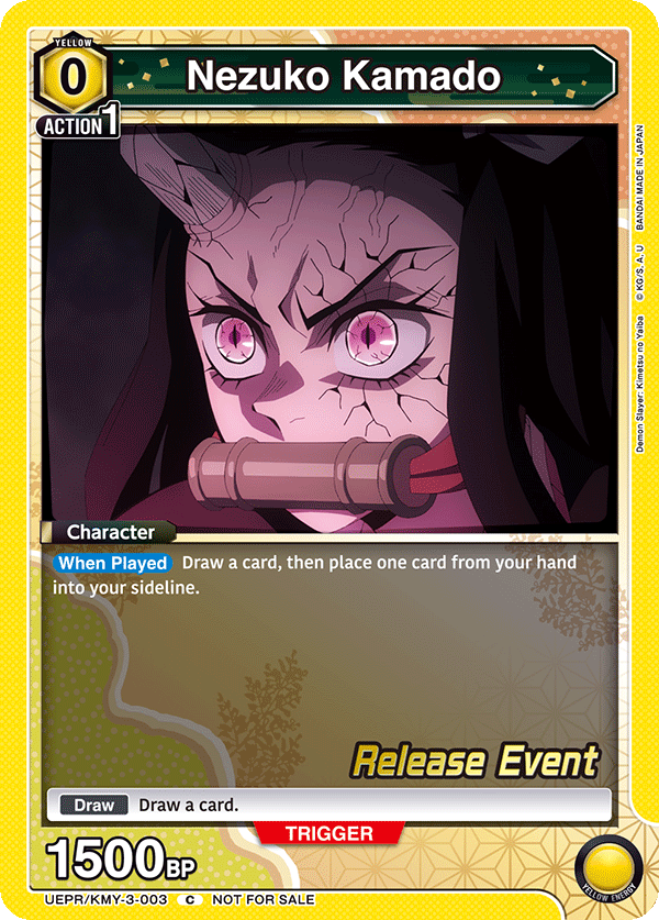 Nezuko Kamado UEPR/KMY-3-003