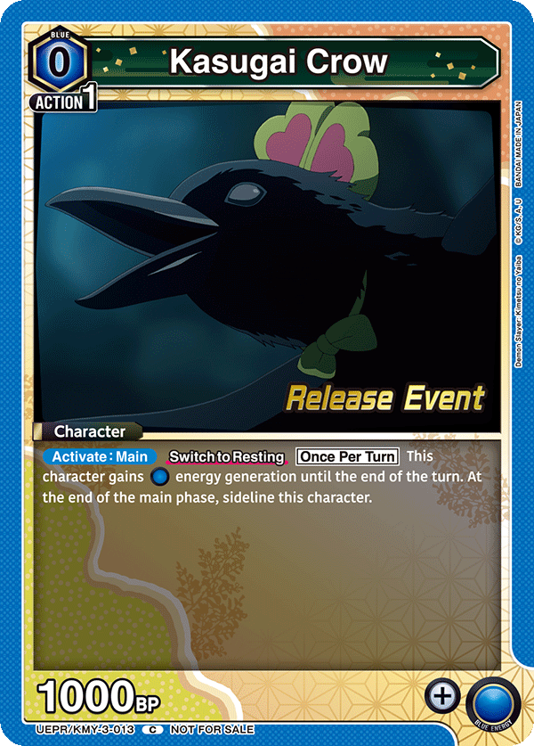 Kasugai Crow UEPR/KMY-3-013