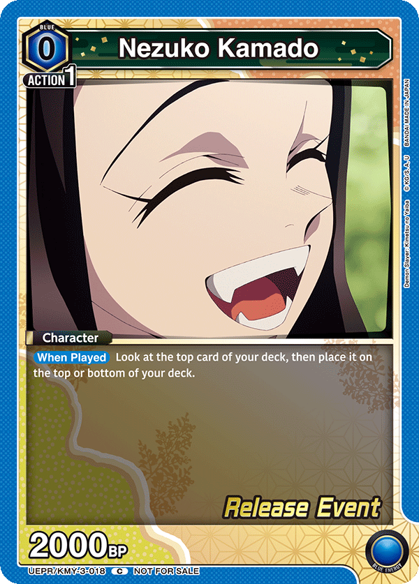 Nezuko Kamado UEPR/KMY-3-018