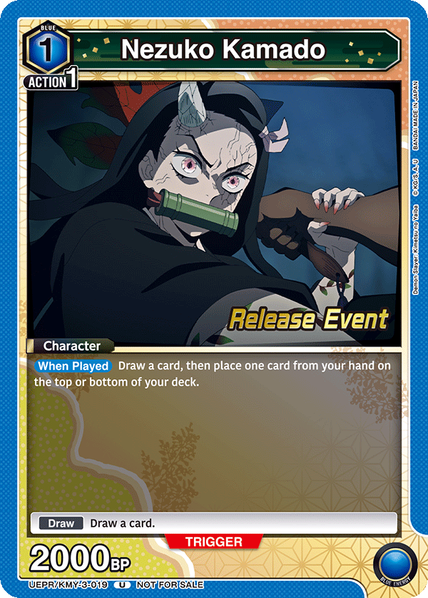 Nezuko Kamado UEPR/KMY-3-019
