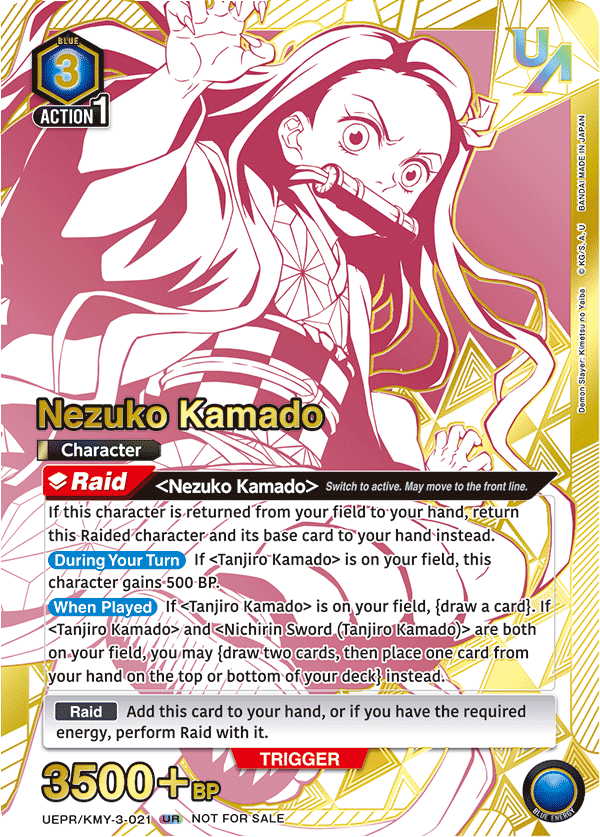 Nezuko Kamado UEPR/KMY-3-021
