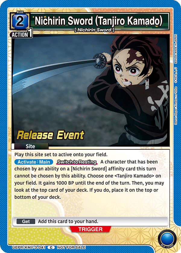 Nichirin Sword (Tanjiro Kamado) UEPR/KMY-3-041