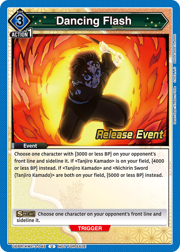 Dancing Flash UEPR/KMY-3-045