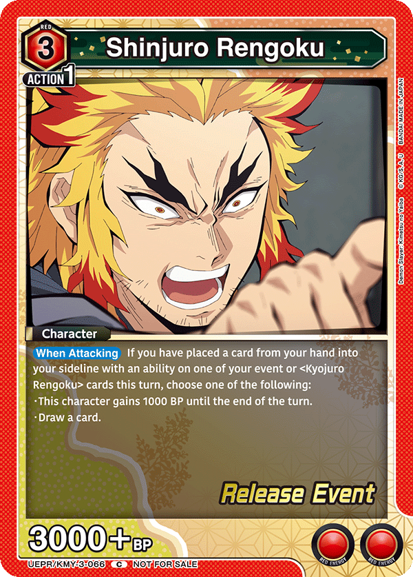 Shinjuro Rengoku UEPR/KMY-3-066