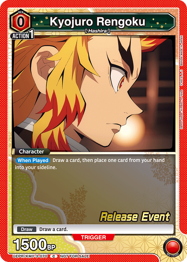 Kyojuro Rengoku UEPR/KMY-3-070