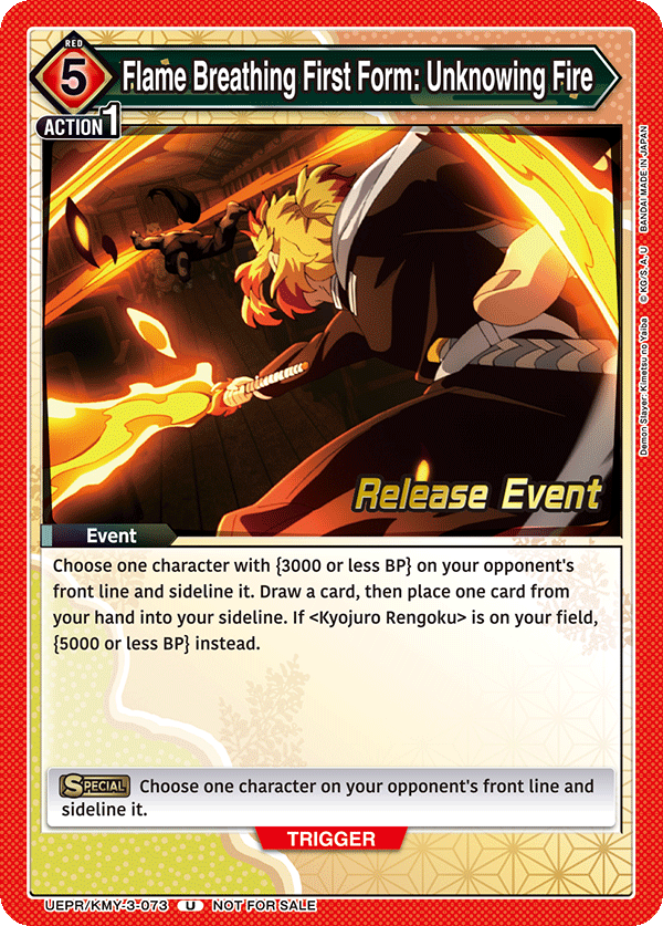 Flame Breathing First Form: Unknowing Fire UEPR/KMY-3-073
