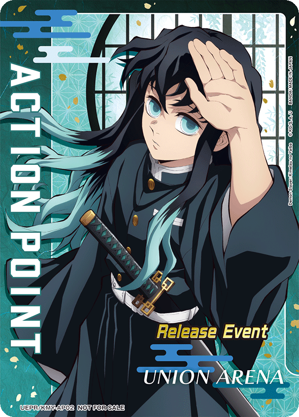 Action Point Card(Demon Slayer: Kimetsu no Yaiba) UEPR/KMY-AP02