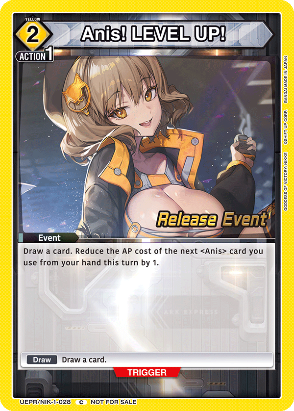 Anis! LEVEL UP! UEPR/NIK-1-028