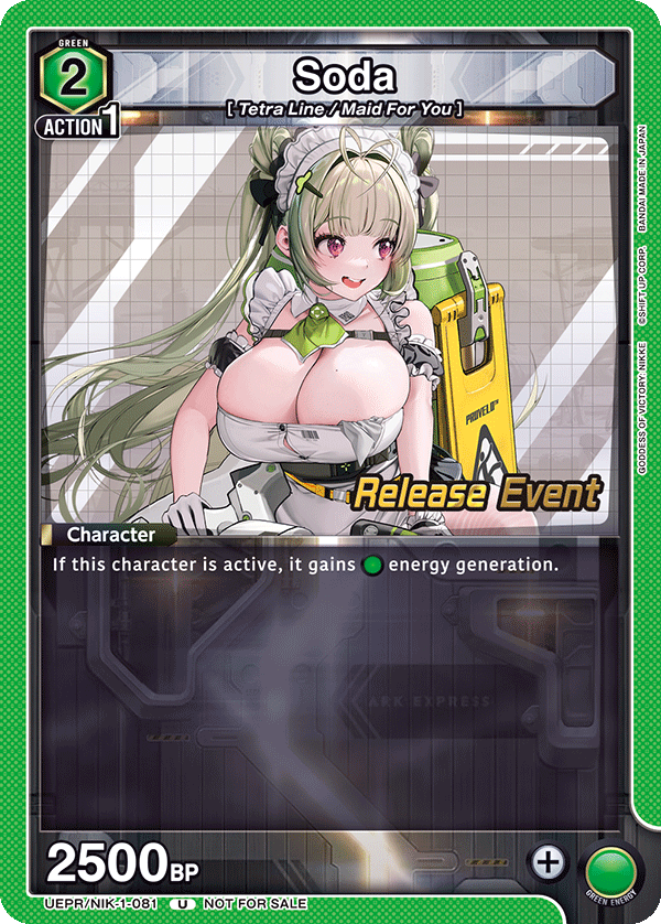 Soda UEPR/NIK-1-081