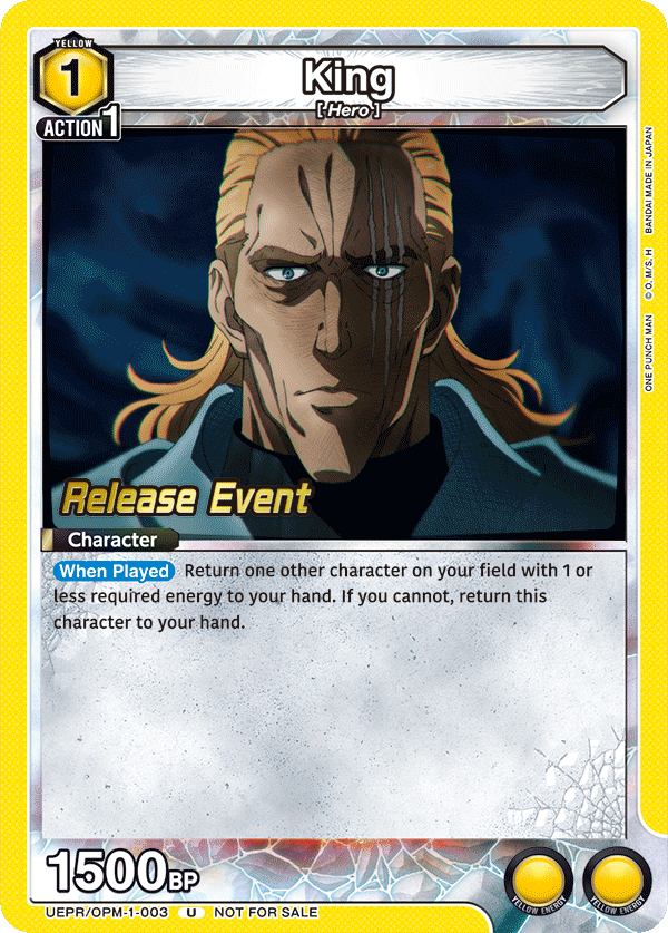 King UEPR/OPM-1-003