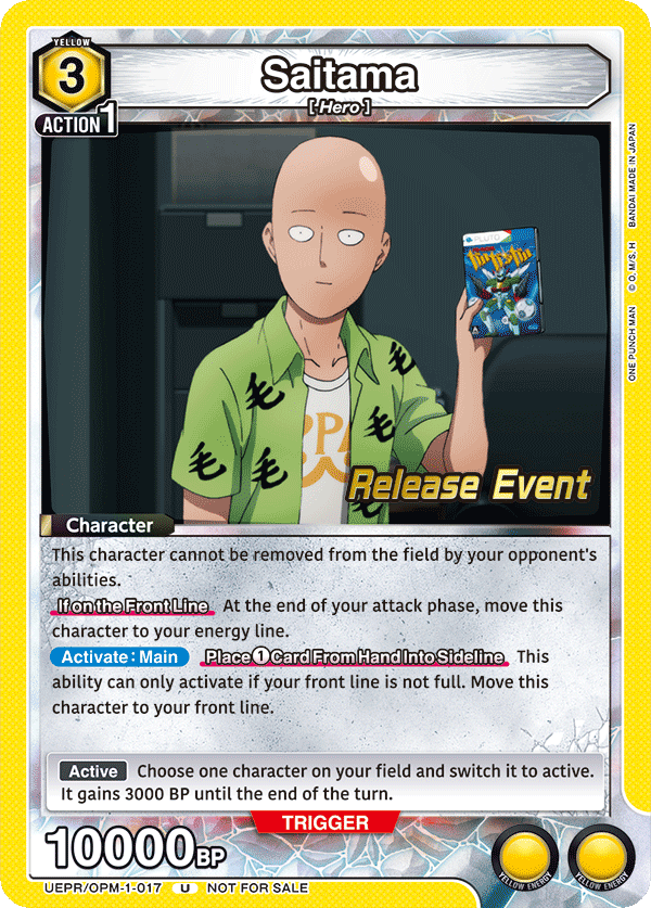 Saitama UEPR/OPM-1-017