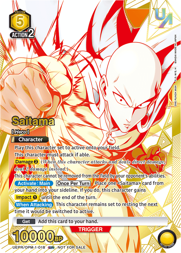 Saitama UEPR/OPM-1-018