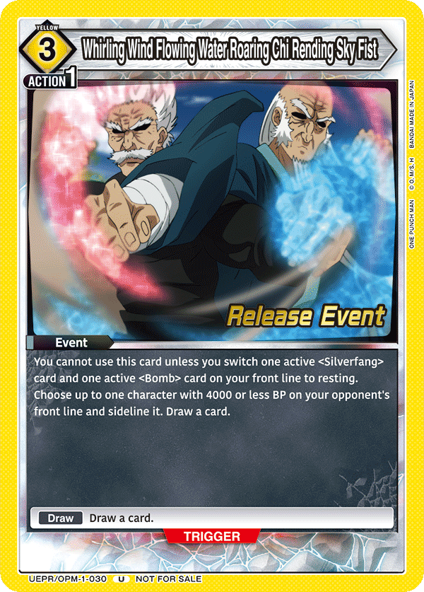 Whirling Wind Flowing Water Roaring Chi Rending Sky Fist UEPR/OPM-1-030