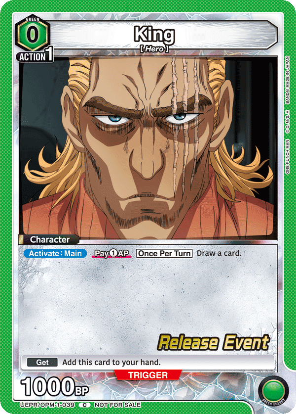 King UEPR/OPM-1-039