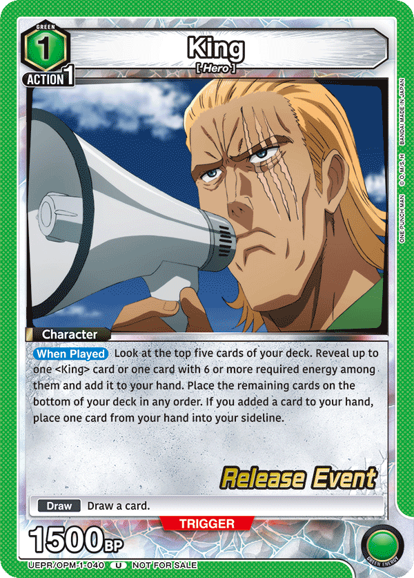 King UEPR/OPM-1-040