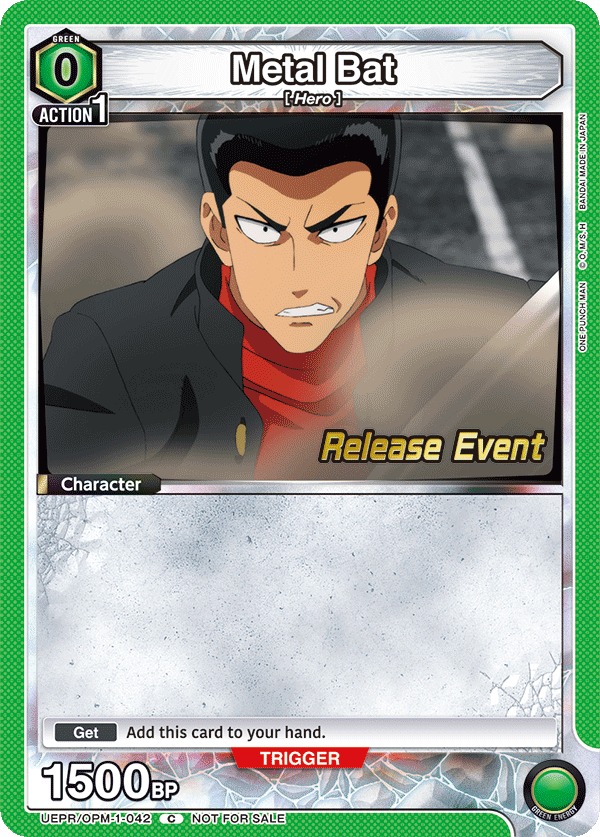 Metal Bat UEPR/OPM-1-042