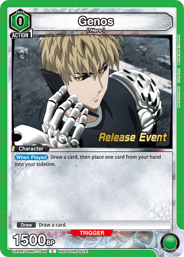 Genos UEPR/OPM-1-046
