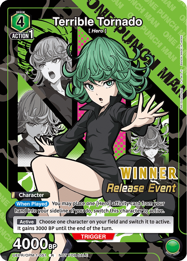 UEPR/OPM-1-051 Terrible Tornado UEPR/OPM-1-051_p1