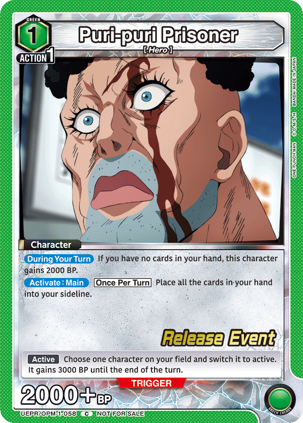 Puri-puri Prisoner UEPR/OPM-1-058