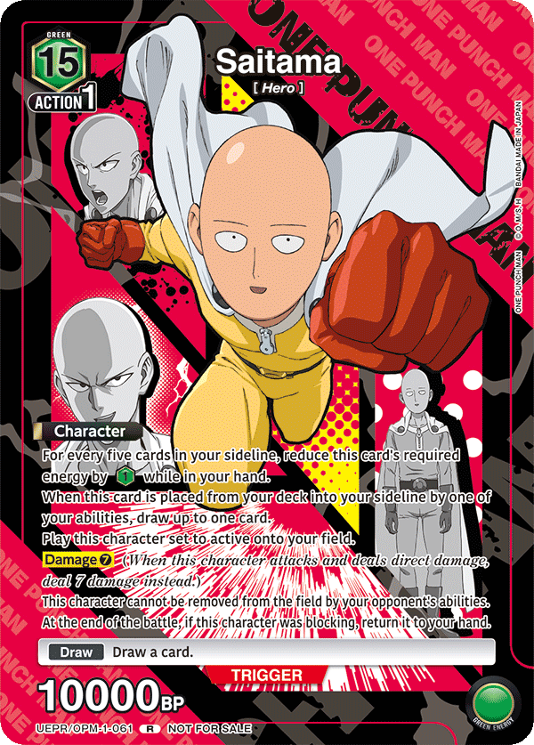 Saitama UEPR/OPM-1-061
