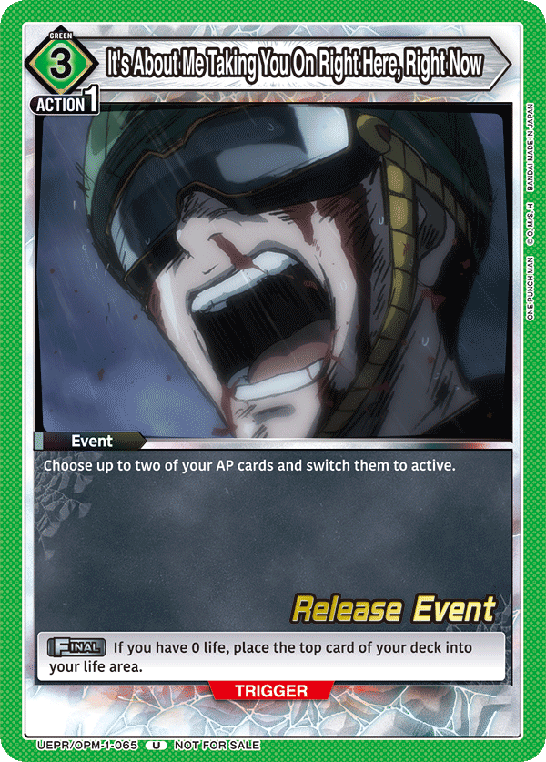 It's About Me Taking You On Right Here, Right Now UEPR/OPM-1-065