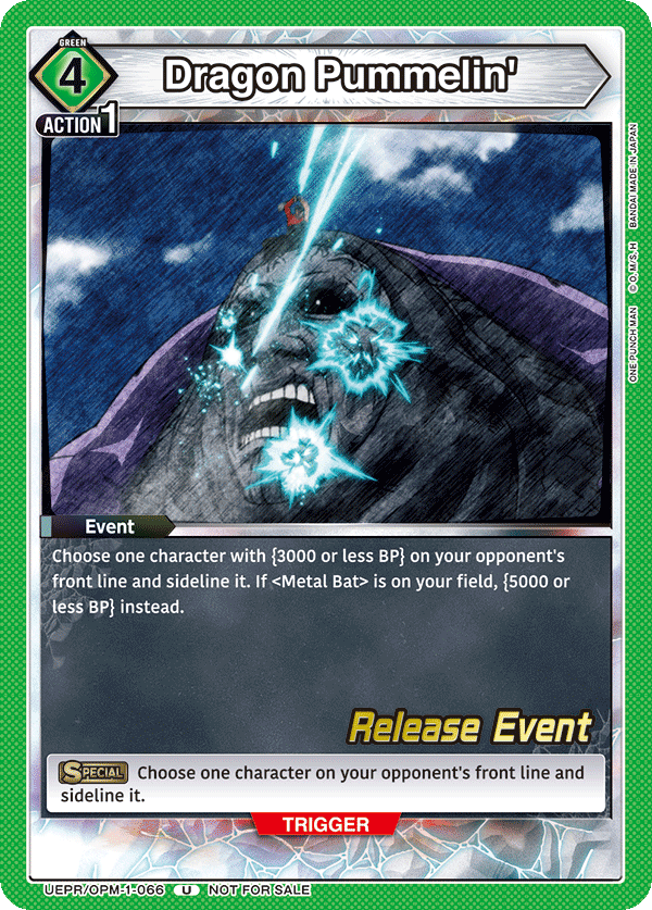 Dragon Pummelin' UEPR/OPM-1-066