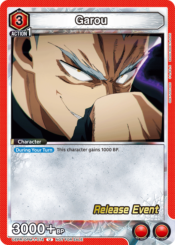 UEPR/OPM-1-074 Garou UEPR/OPM-1-074_p1