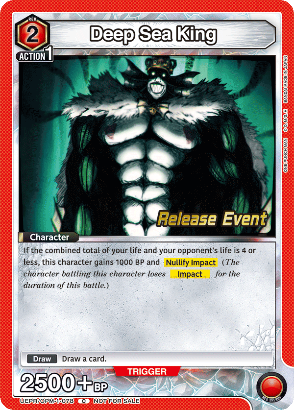 Deep Sea King UEPR/OPM-1-078