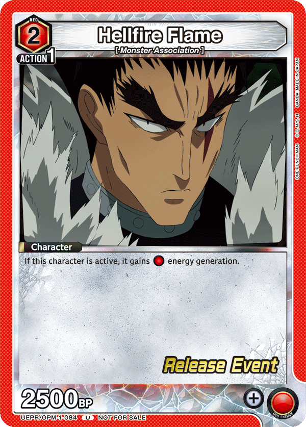 Hellfire Flame UEPR/OPM-1-084