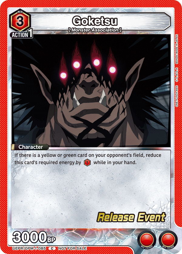 Goketsu UEPR/OPM-1-085