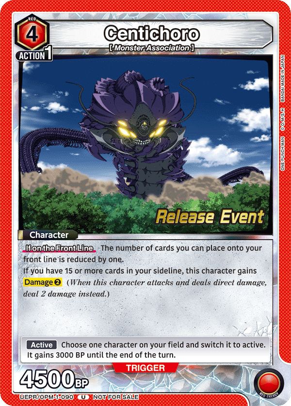 Centichoro UEPR/OPM-1-090