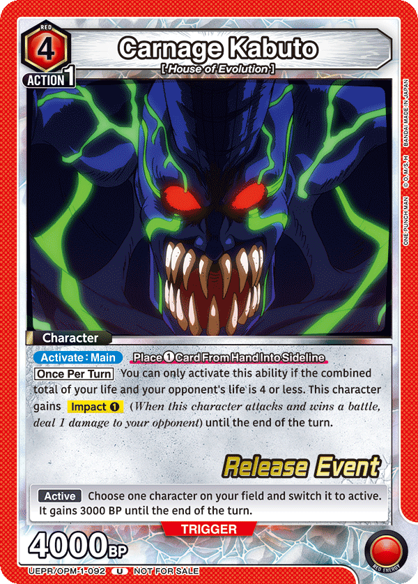 Carnage Kabuto UEPR/OPM-1-092