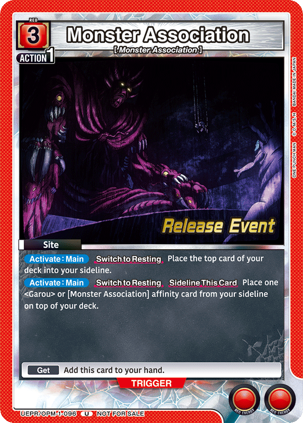 Monster Association UEPR/OPM-1-096