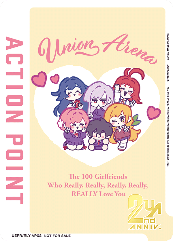 Action Point Card(The 100 Girlfriends Who Really, Really, Really, Really, REALLY Love You) UEPR/RLY-AP02