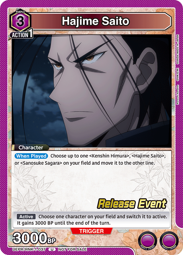 Hajime Saito UEPR/RNK-1-037