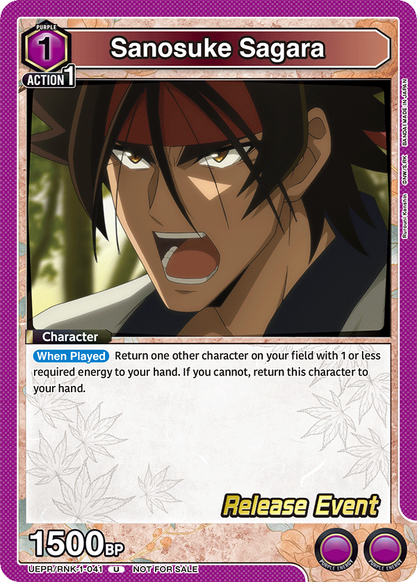 Sanosuke Sagara UEPR/RNK-1-041