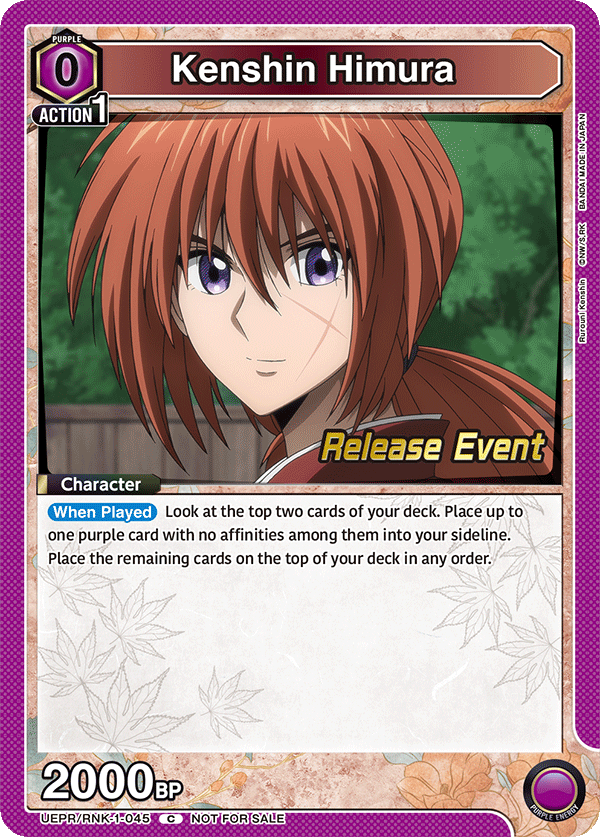 Kenshin Himura UEPR/RNK-1-045