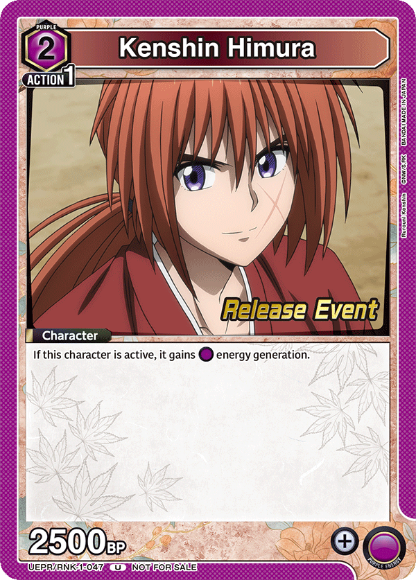 Kenshin Himura UEPR/RNK-1-047