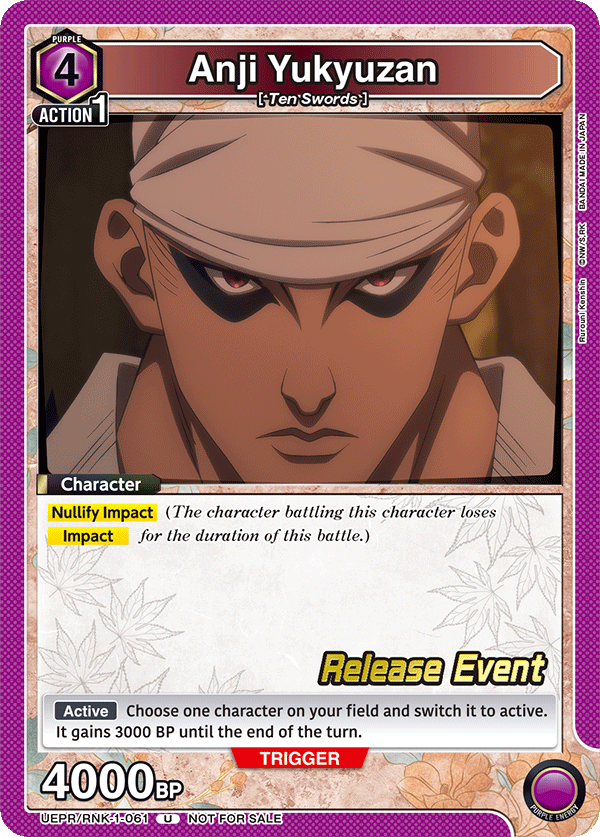 Anji Yukyuzan UEPR/RNK-1-061