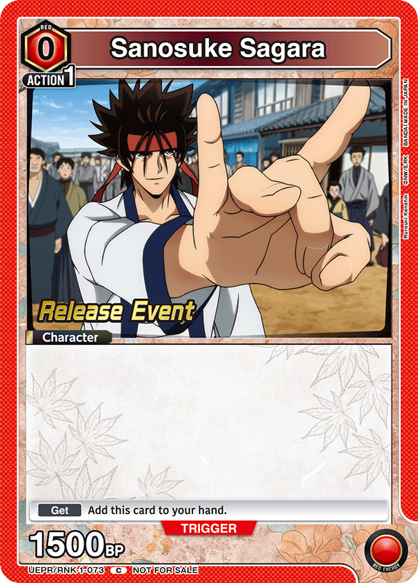 Sanosuke Sagara UEPR/RNK-1-073