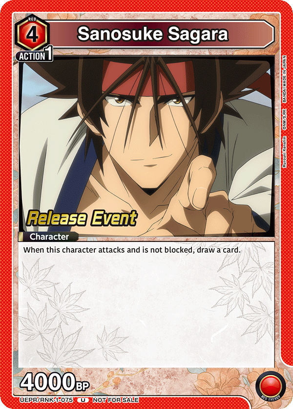 Sanosuke Sagara UEPR/RNK-1-075