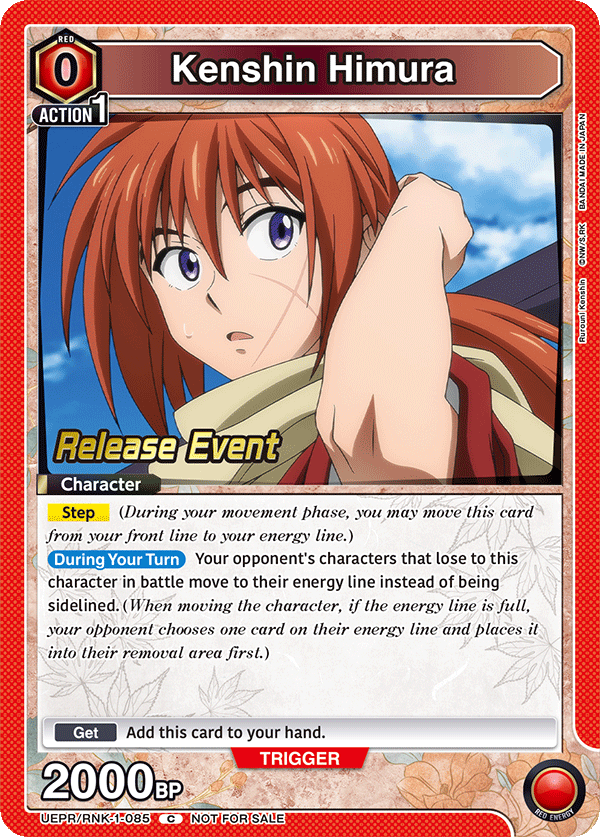 Kenshin Himura UEPR/RNK-1-085