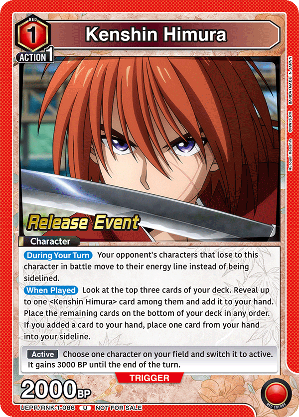 Kenshin Himura UEPR/RNK-1-086