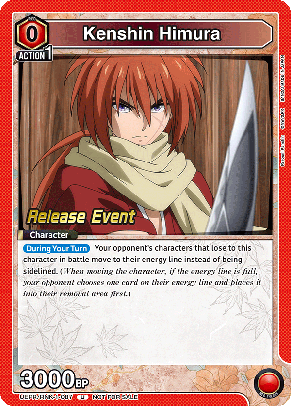 Kenshin Himura UEPR/RNK-1-087