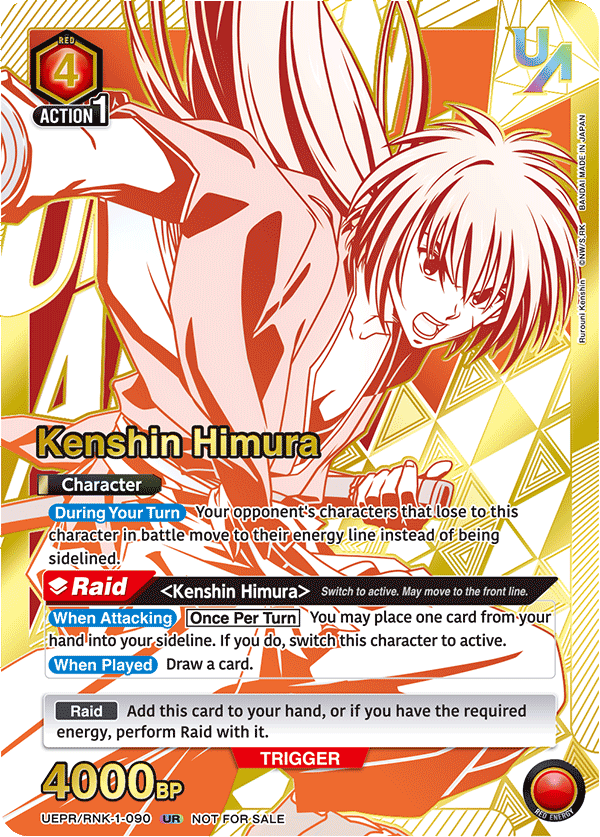 Kenshin Himura UEPR/RNK-1-090