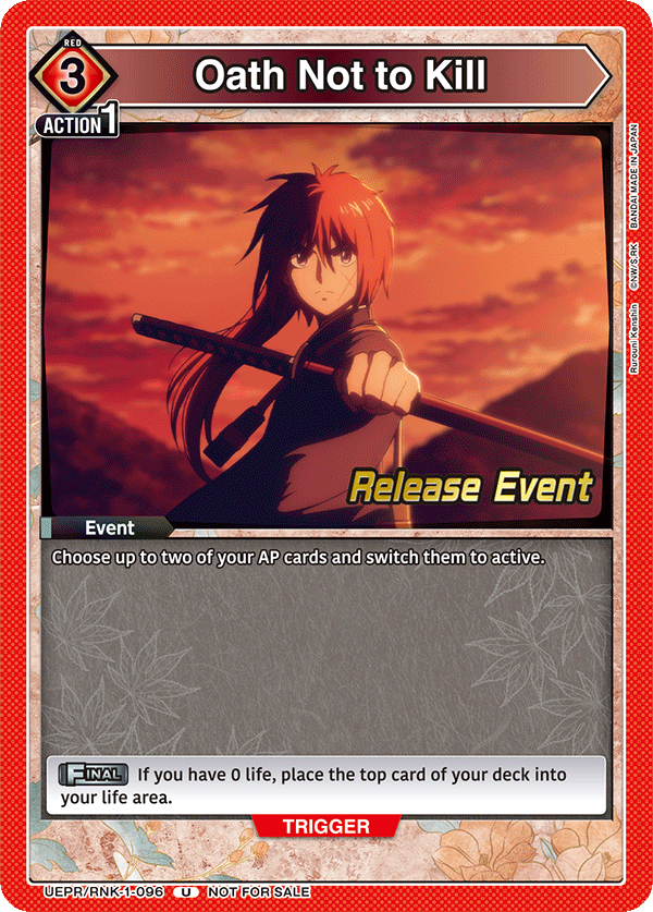 Oath Not to Kill UEPR/RNK-1-096