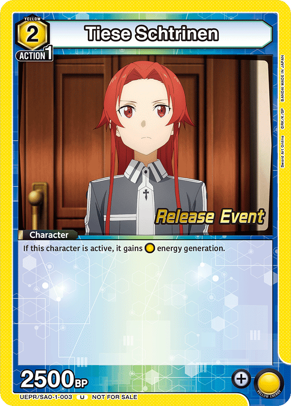 Tiese Schtrinen UEPR/SAO-1-003