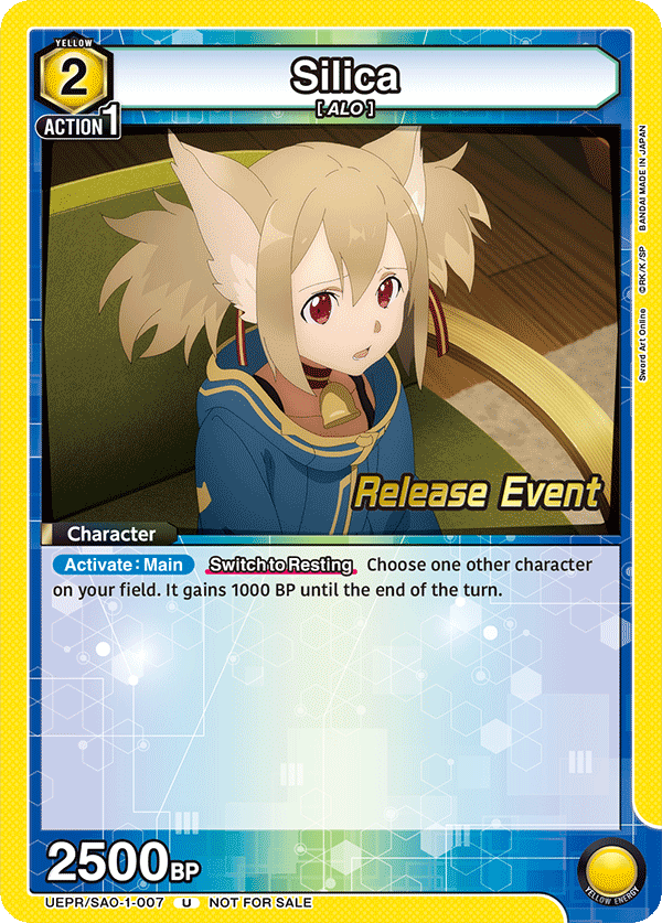 Silica UEPR/SAO-1-007