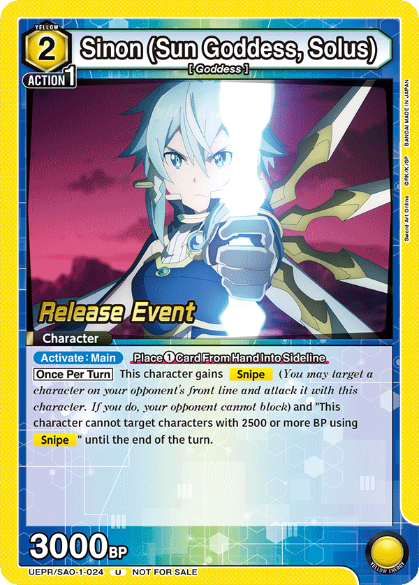 Sinon (Sun Goddess, Solus) UEPR/SAO-1-024
